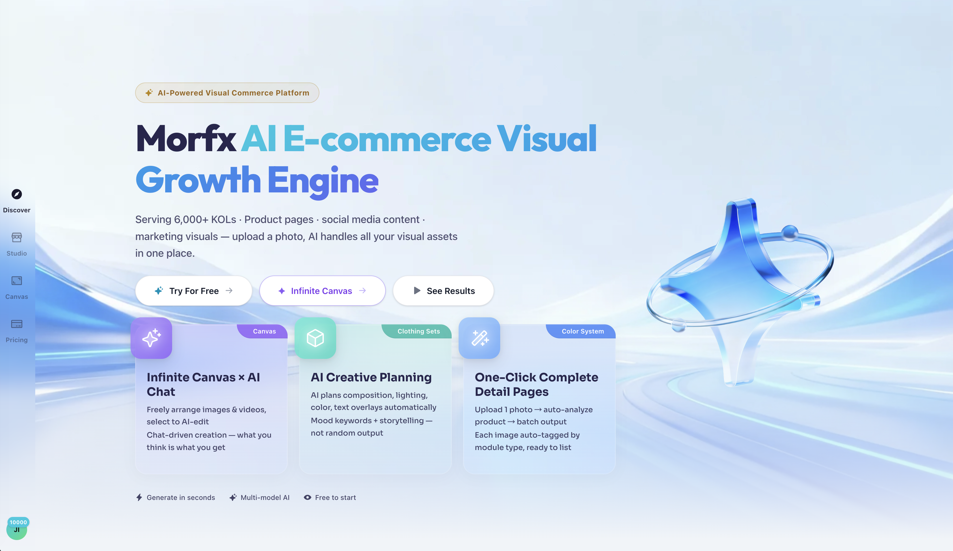Morfx AI E-commerce Visual Growth Engine gallery image