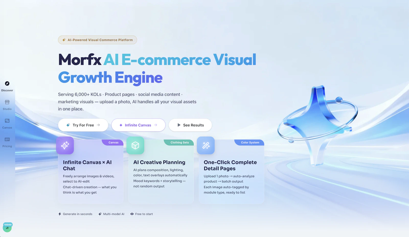 Morfx AI E-commerce Visual Growth Engine screenshot 2