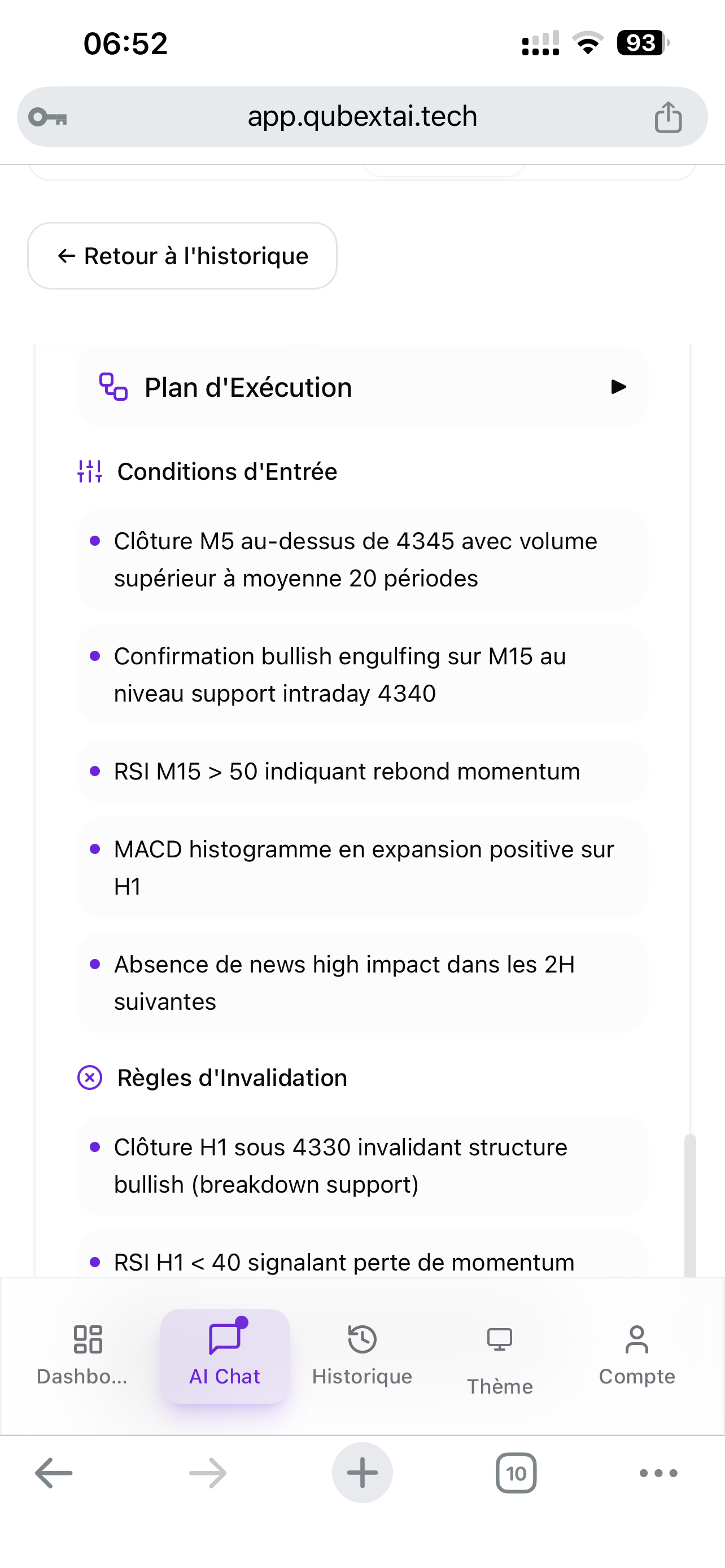 QUBEXT gallery image