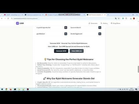 UNM - User Name Maker gallery image