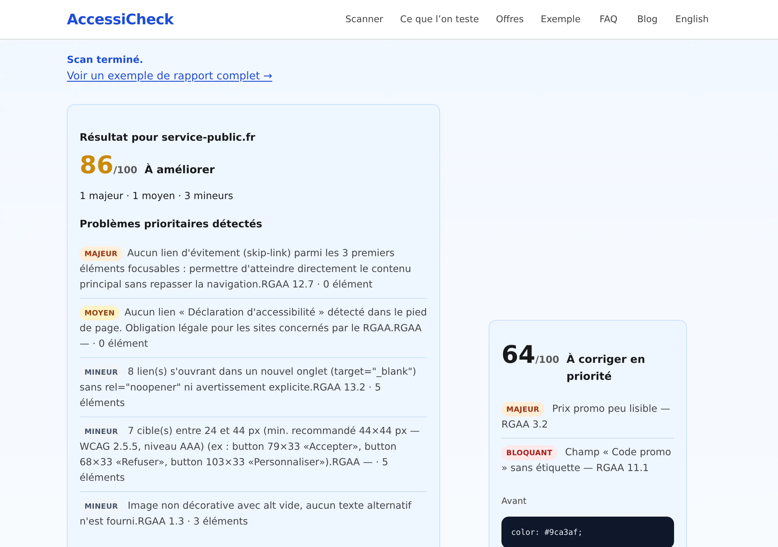 AccessiCheck gallery image