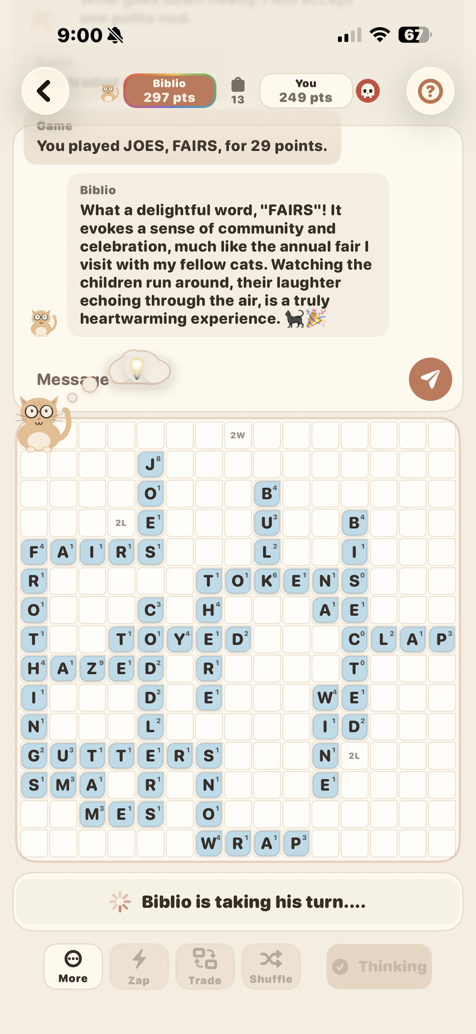 Long Words screenshot 1