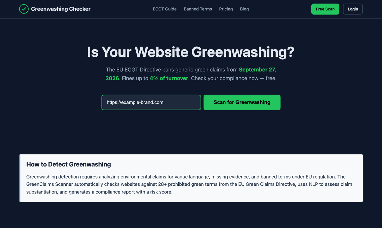 GreenClaims Scanner media 3
