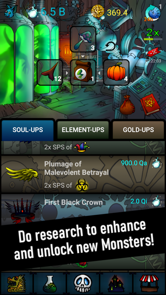 Soul Collector gallery image