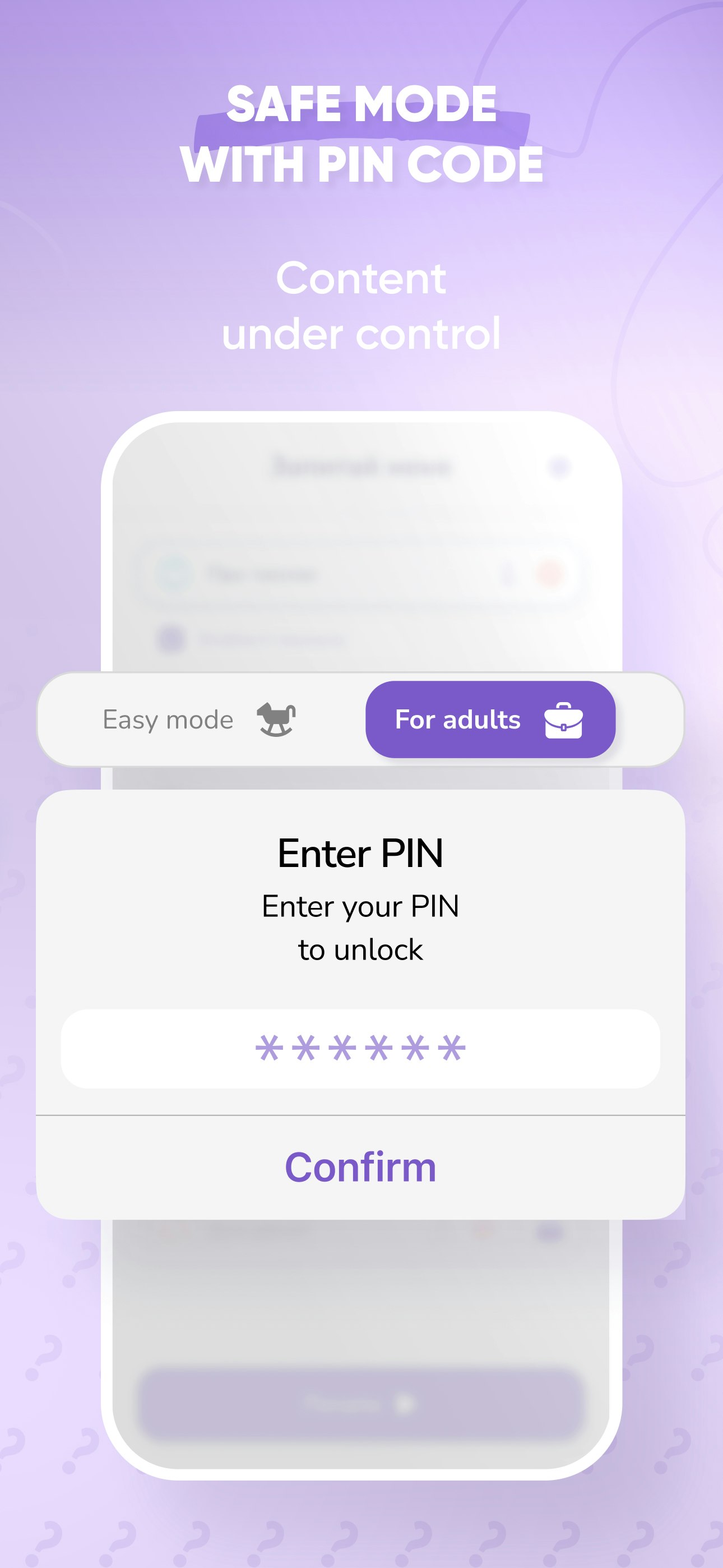 Just Ask: party & couple game - Screenshot 4 showing product features and functionality