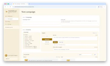 AdsOnBread - Browser Extension Ads gallery image