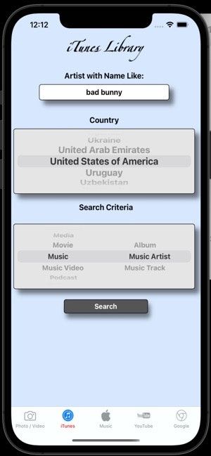 Jediswares Multi Media Player gallery image