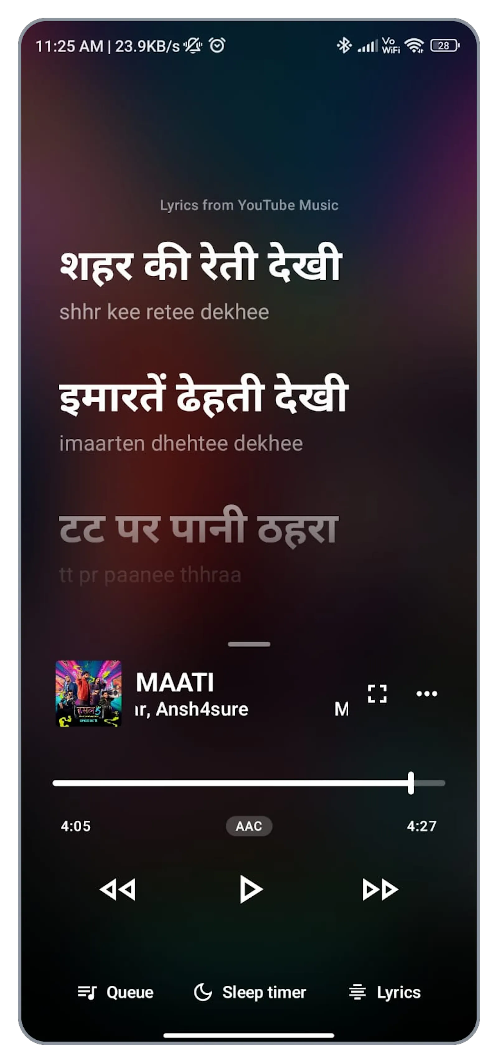 Mixify screenshot 3