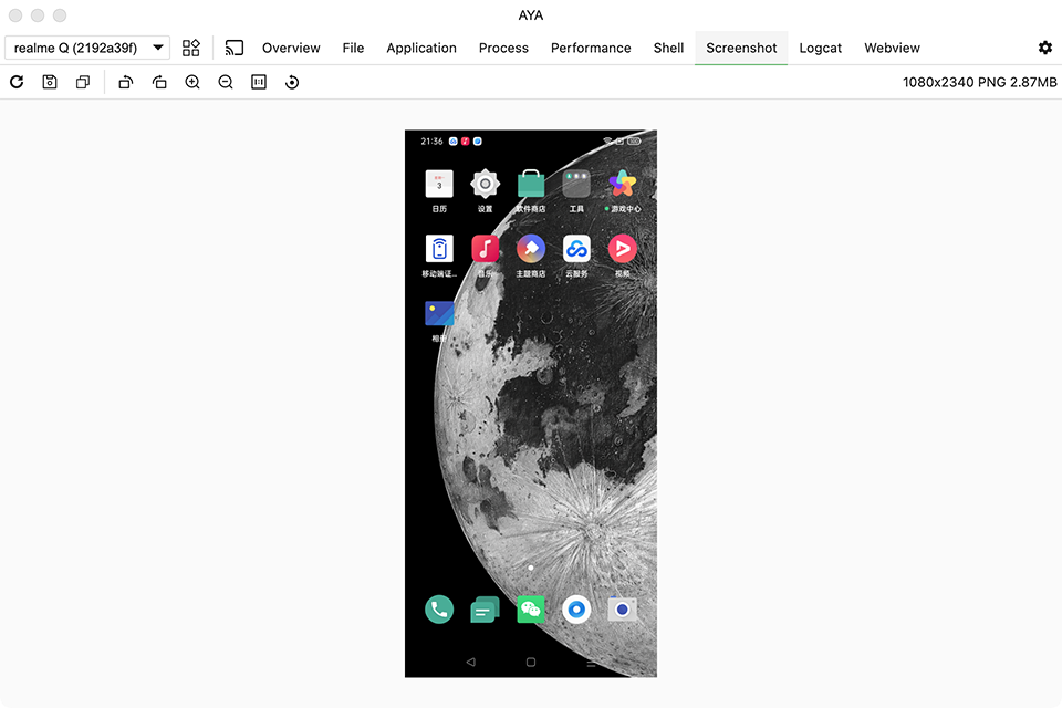Aya - Android cihazları kontrol etmek için açık kaynak masaüstü uygulaması medya 7