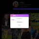 Followly - Instagram Follower Exporter