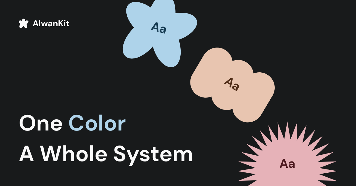 AlwanKit gallery image