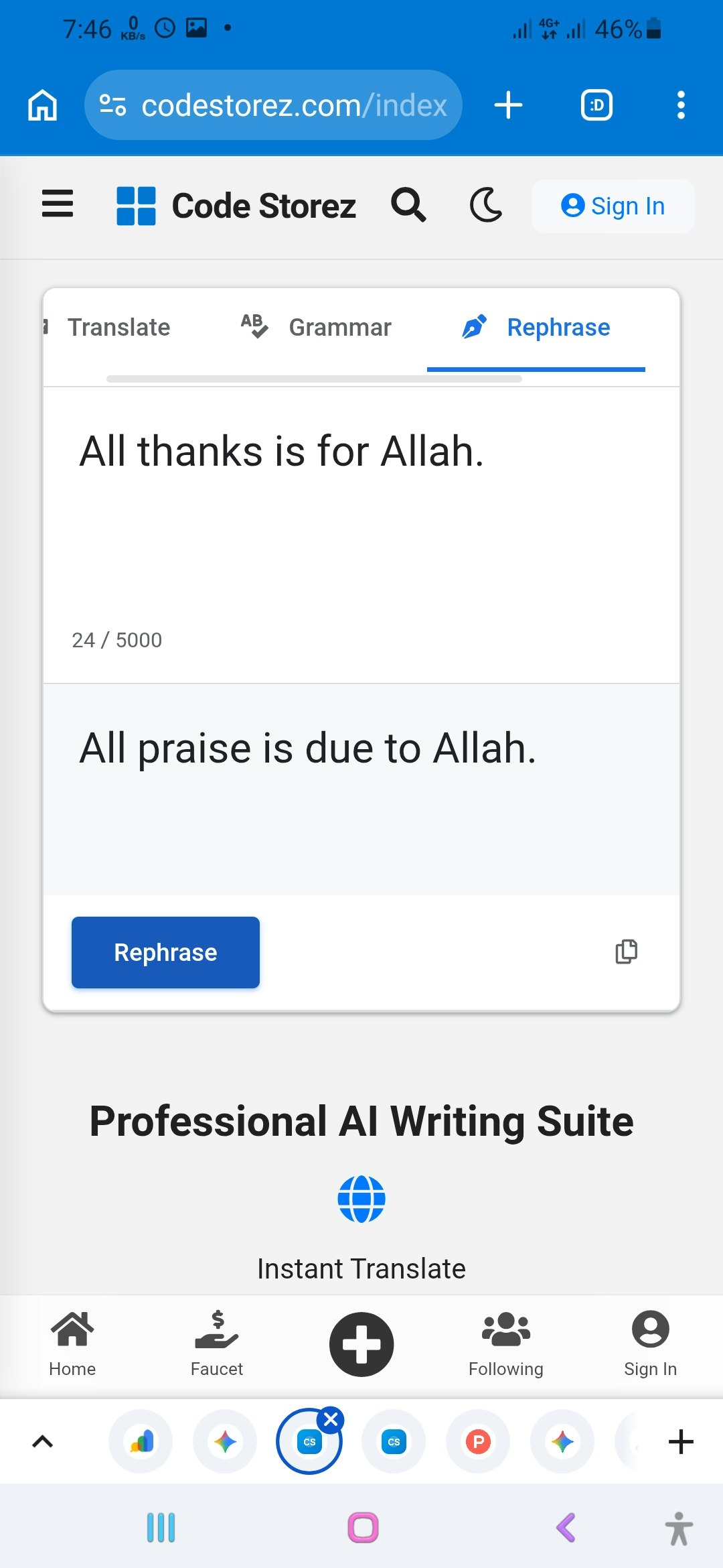 AI Language Lab gallery image