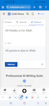 AI Language Lab gallery image