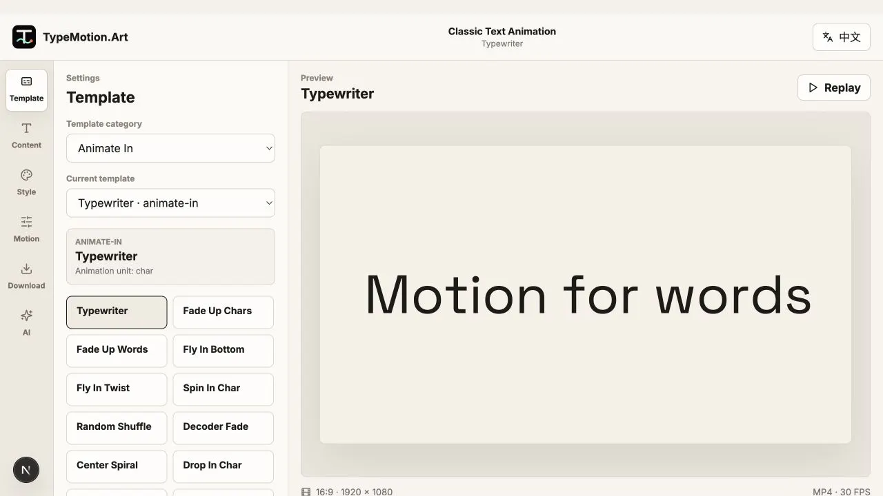 TypeMotion.Art gallery image