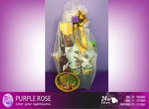 Hari Raya Haji Hamper gallery image