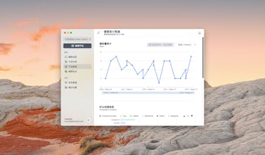 Snapod Beta gallery image