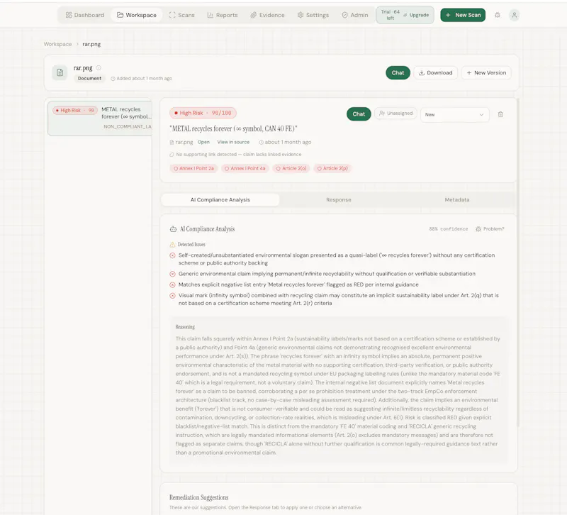 Gilbert EMPCO Scanner screenshot 4