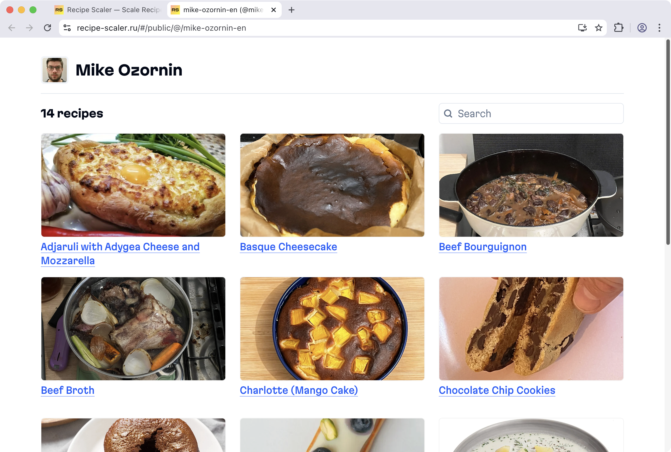 Recipe Scaler gallery image