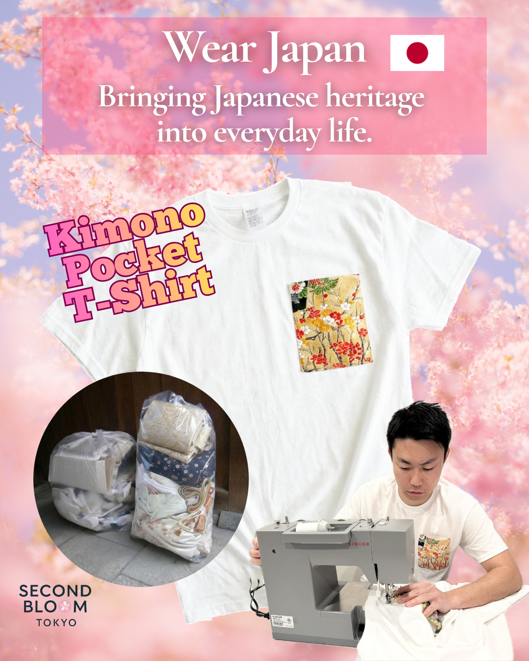 Kimono Pocket T-Shirt - Product Hunt launch logo and brand identity