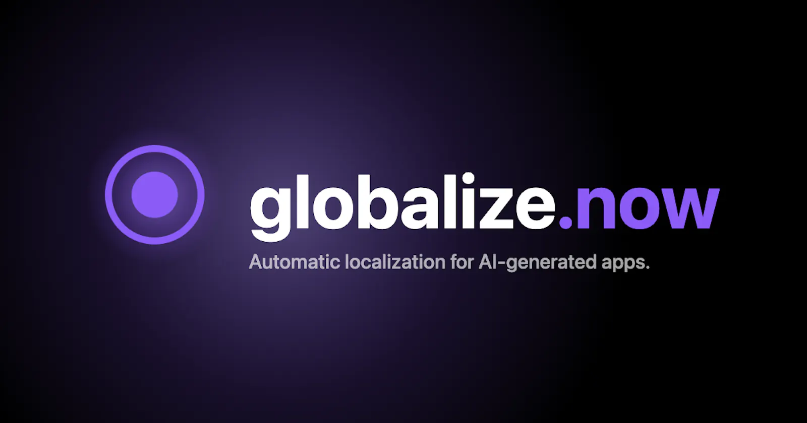 globalize.now screenshot 2