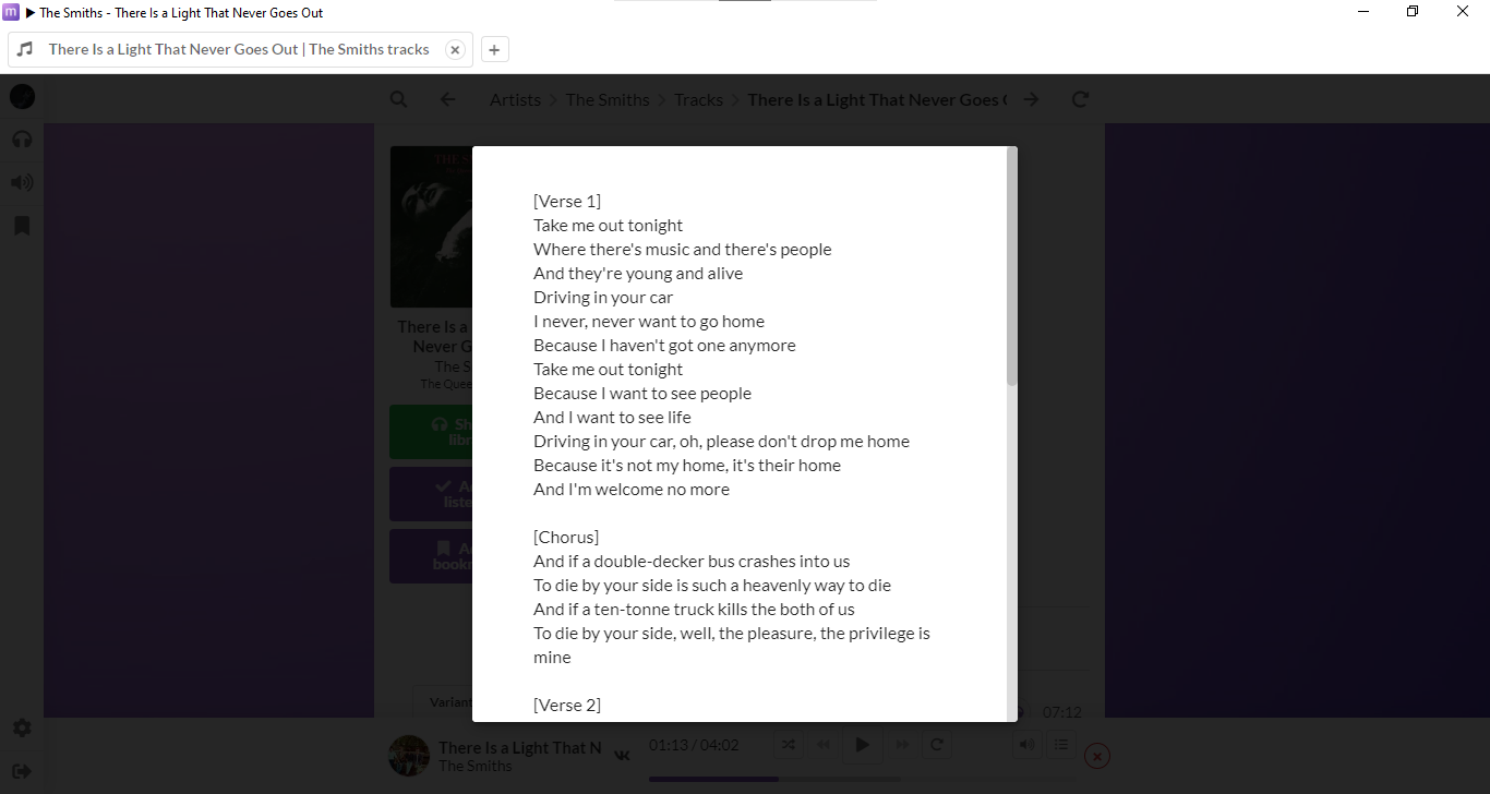 muffon gallery image