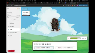 Crowdians gallery image