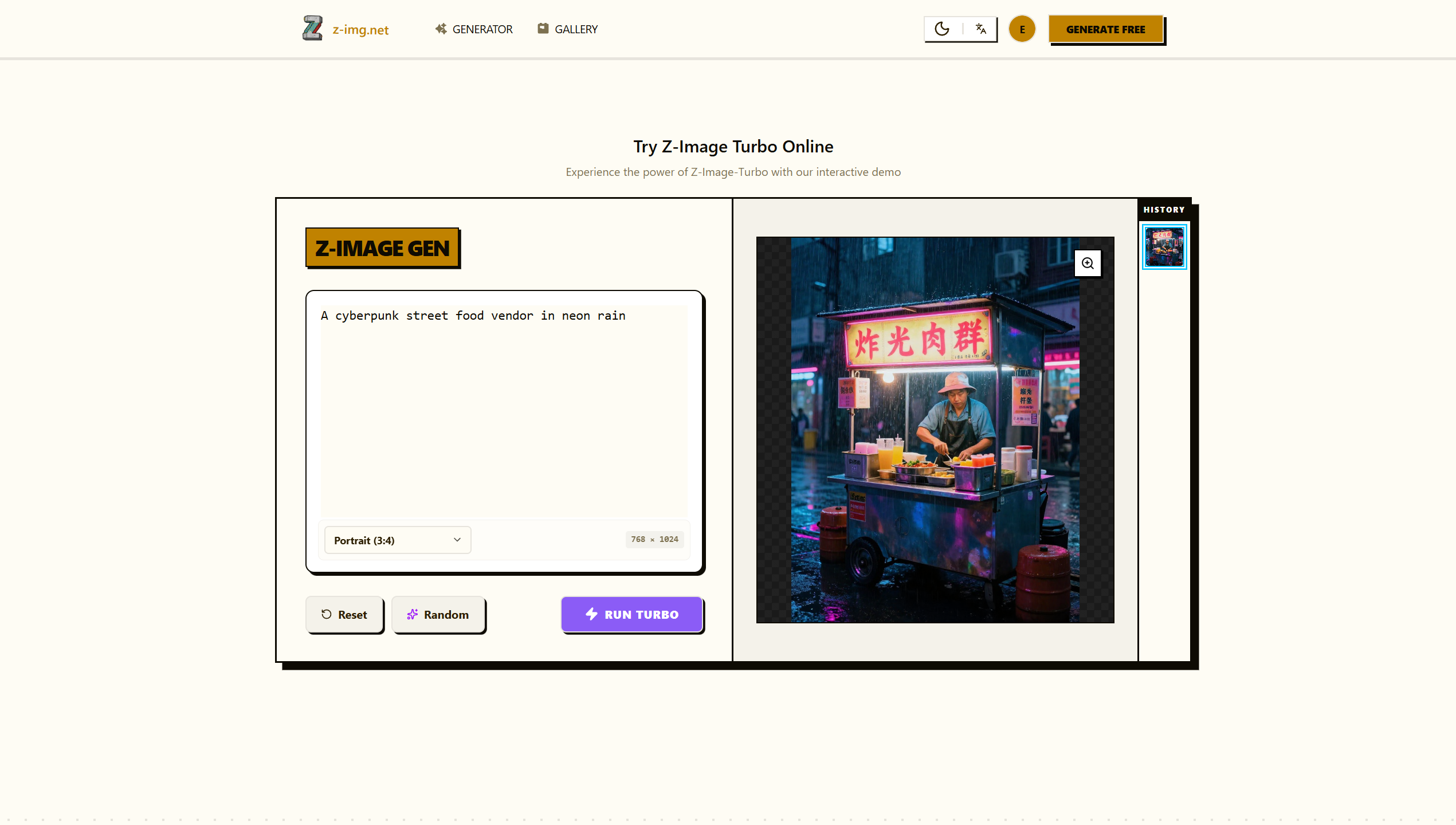 Z-Image Turbo Online gallery image