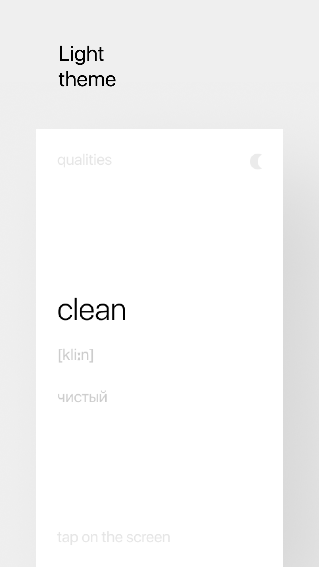 850 basic english words gallery image