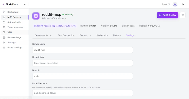 Nodeflare screenshot 8