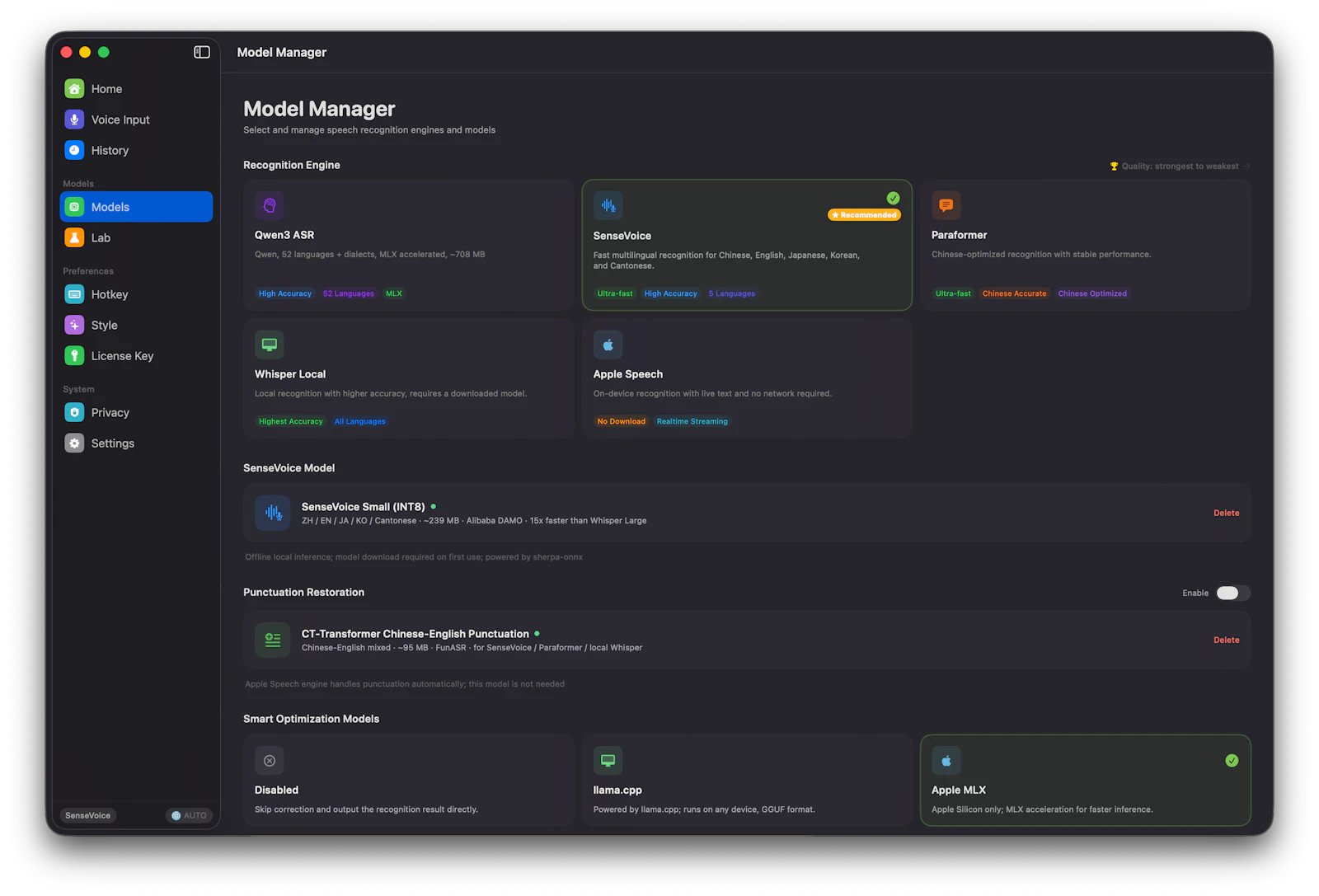 VoiceBean screenshot 5