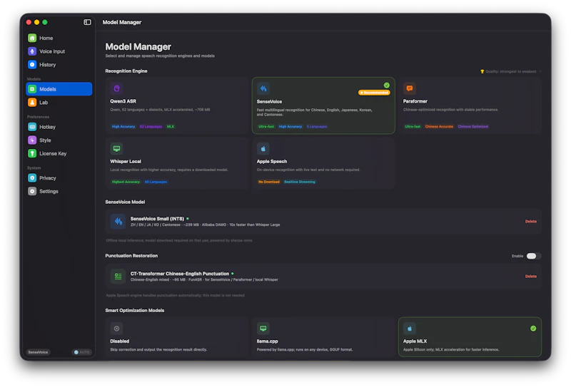 VoiceBean screenshot 5