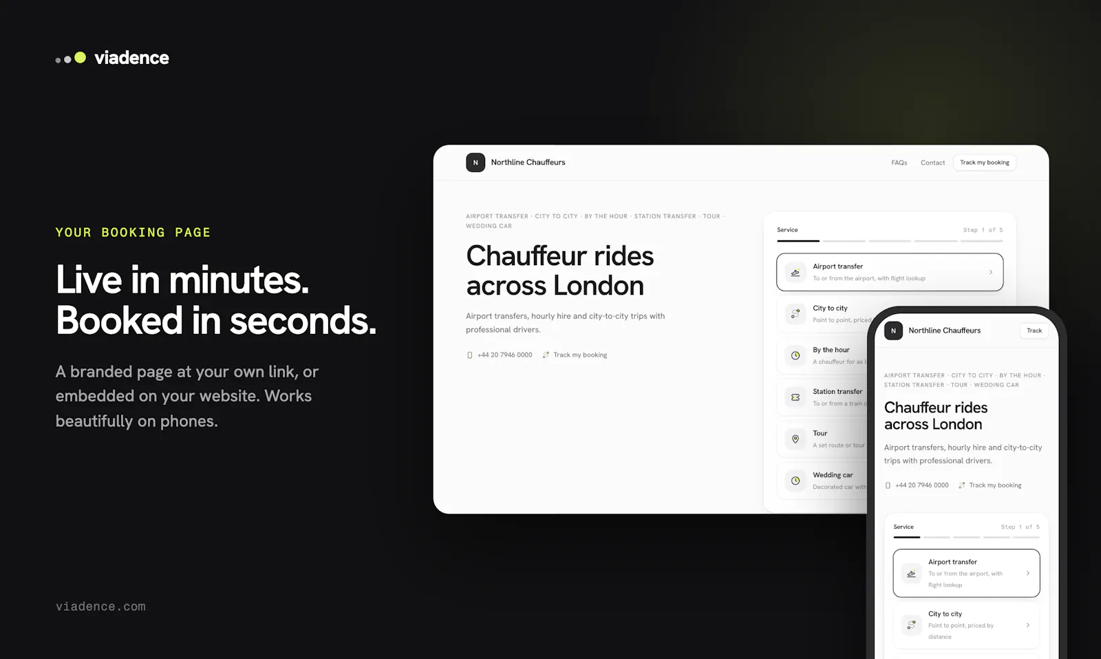Viadence screenshot 4