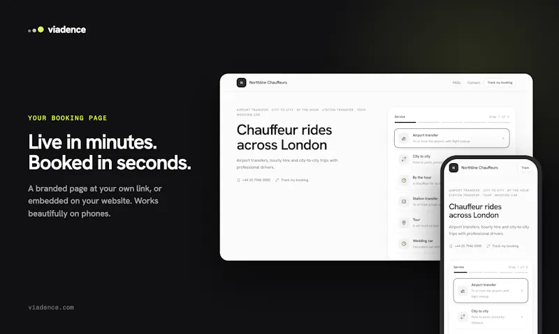 Viadence screenshot 4