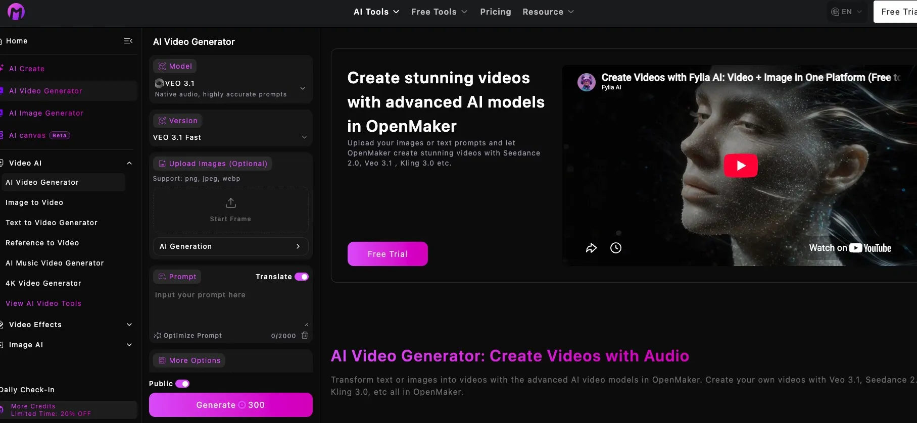 OpenMaker gallery image