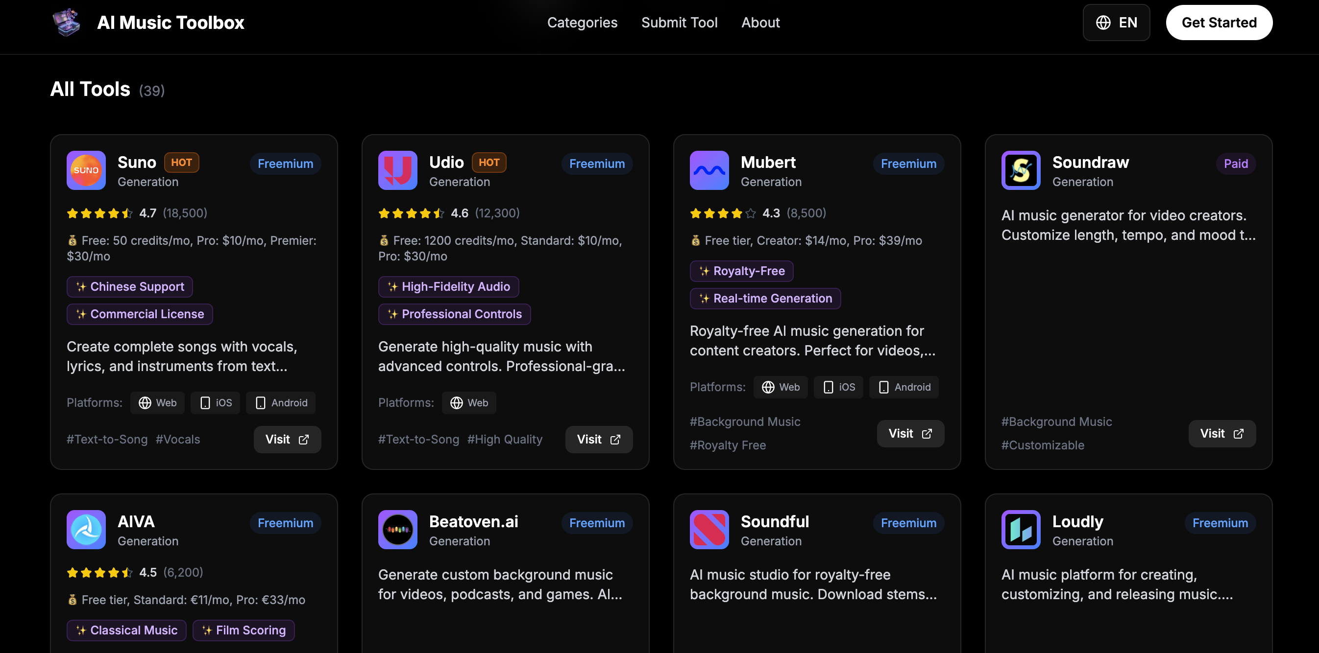 AI Music Toolbox - Screenshot 2 showing product features and functionality
