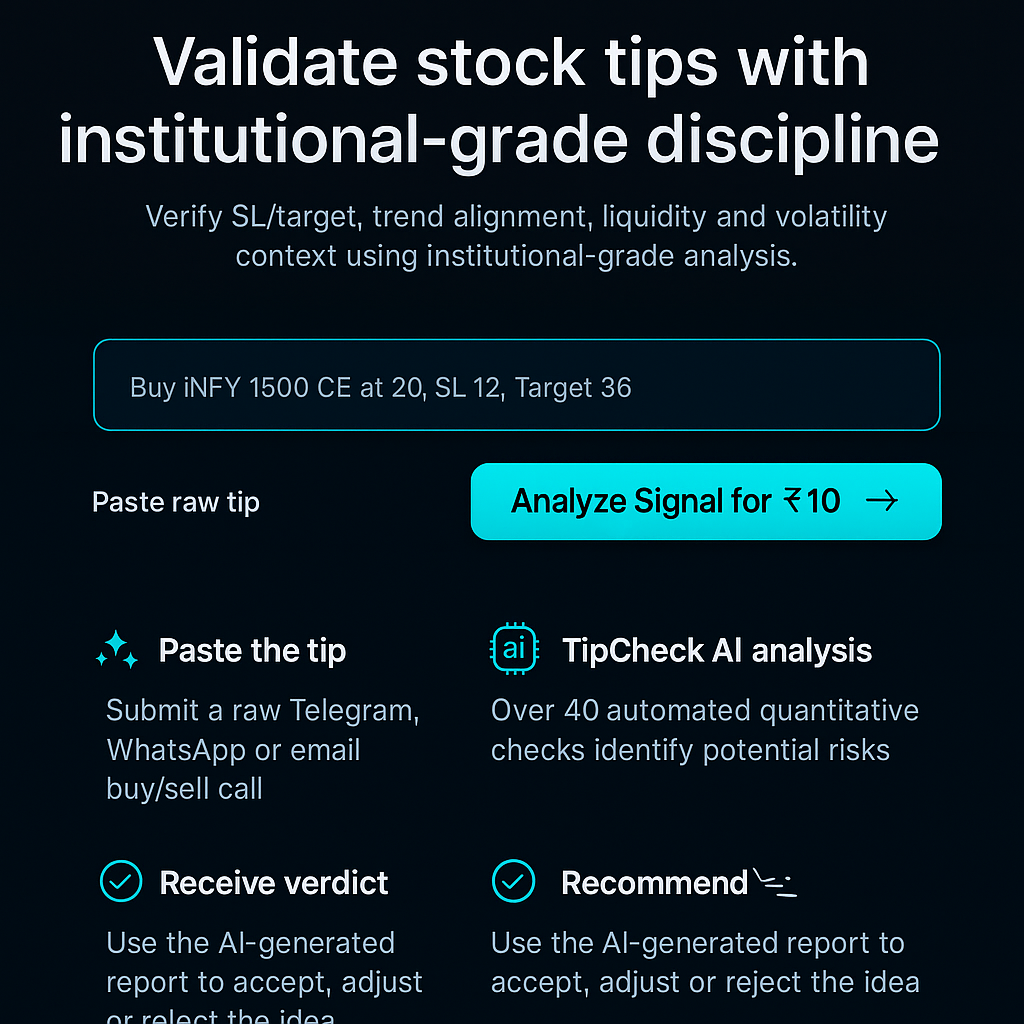 Trade Validator AI - Screenshot 3 preview