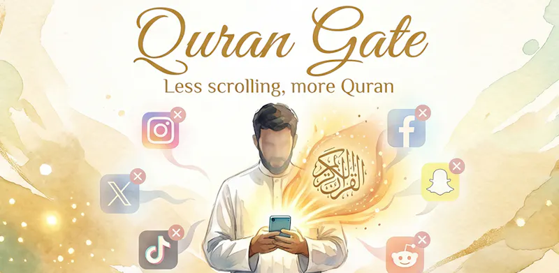 Quran Gate screenshot 1