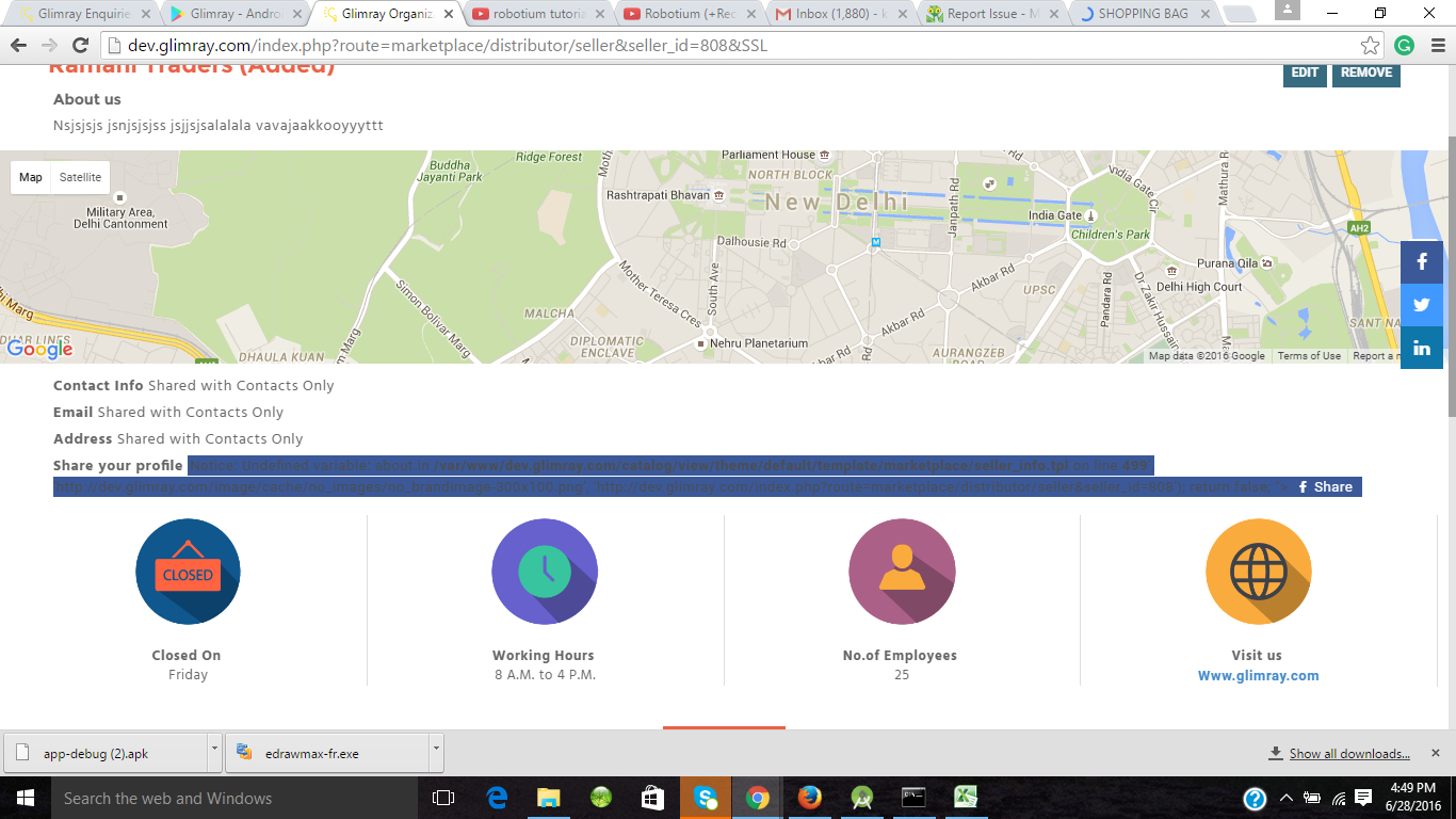 Glimray gallery image