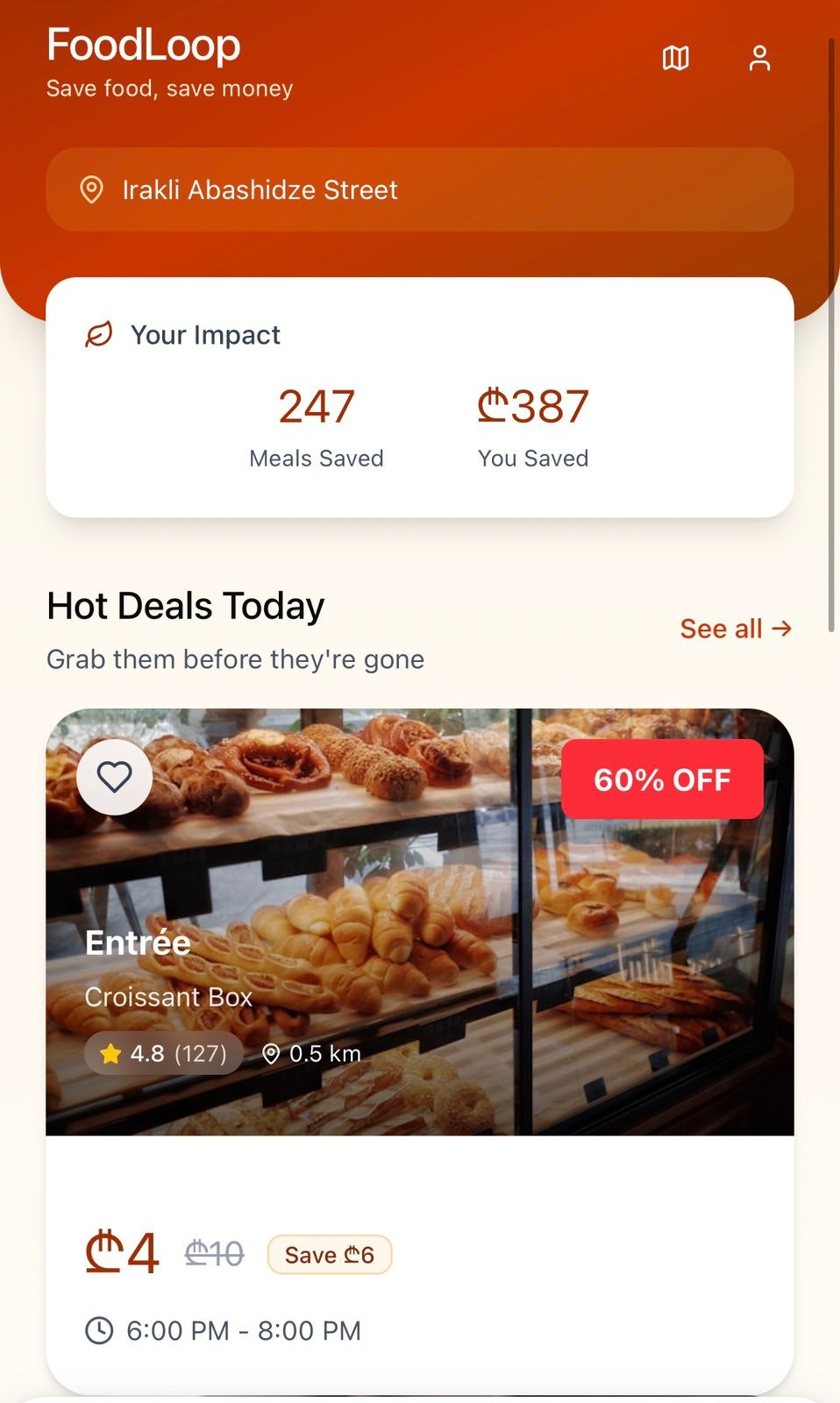 FoodLoop gallery image