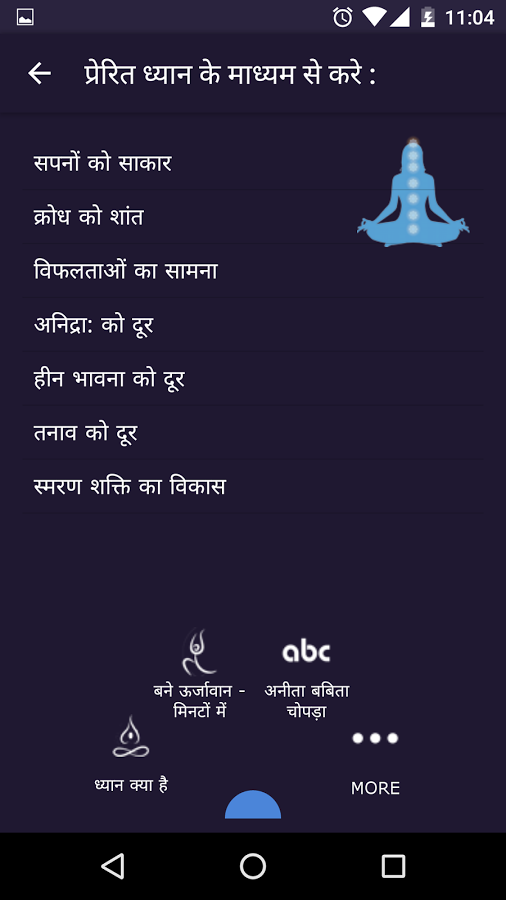 Energify gallery image