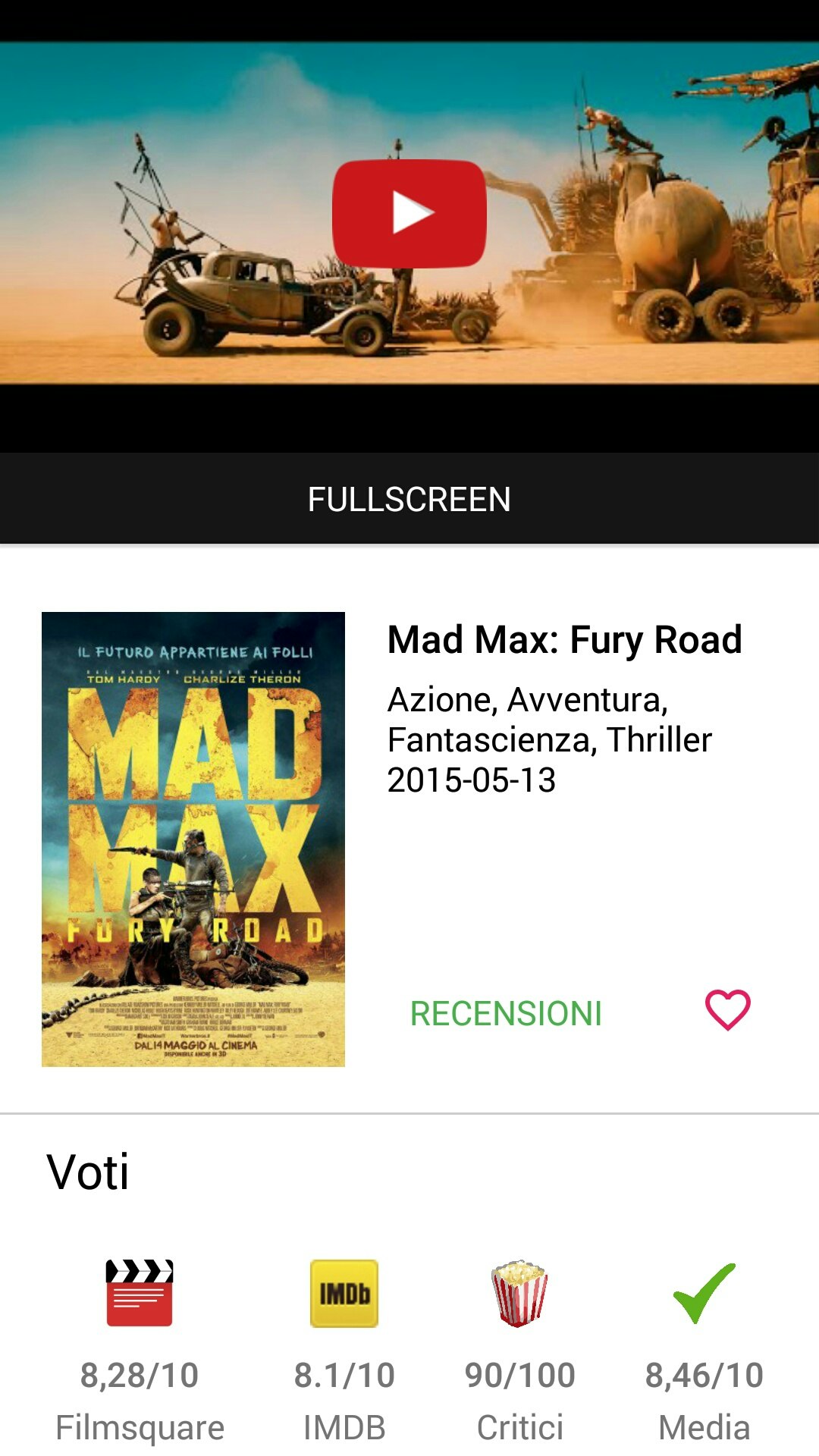 Filmsquare gallery image