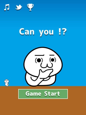 Can You!? gallery image