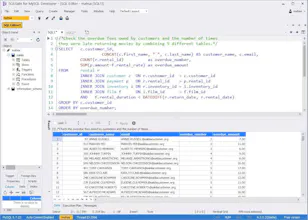 SQLGate gallery image
