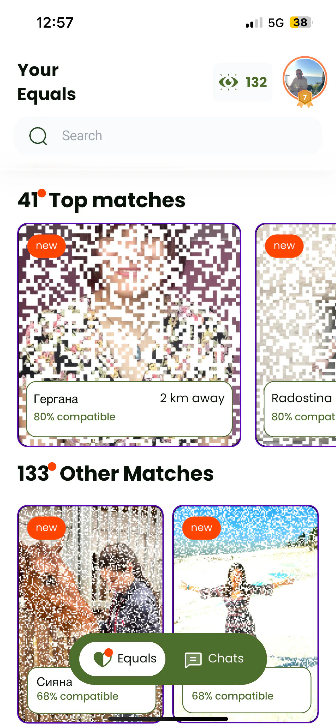 EQUAL Dating App gallery image
