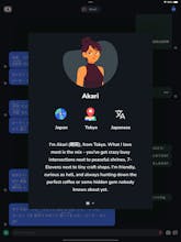 TestFlight - Bluuub Beta gallery image