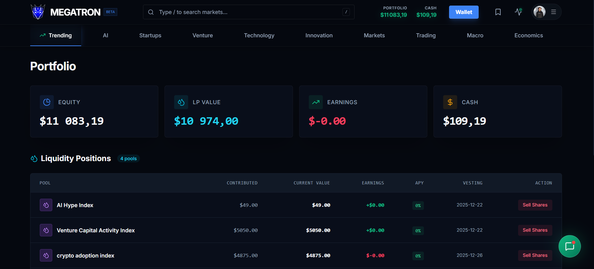 Megatron gallery image