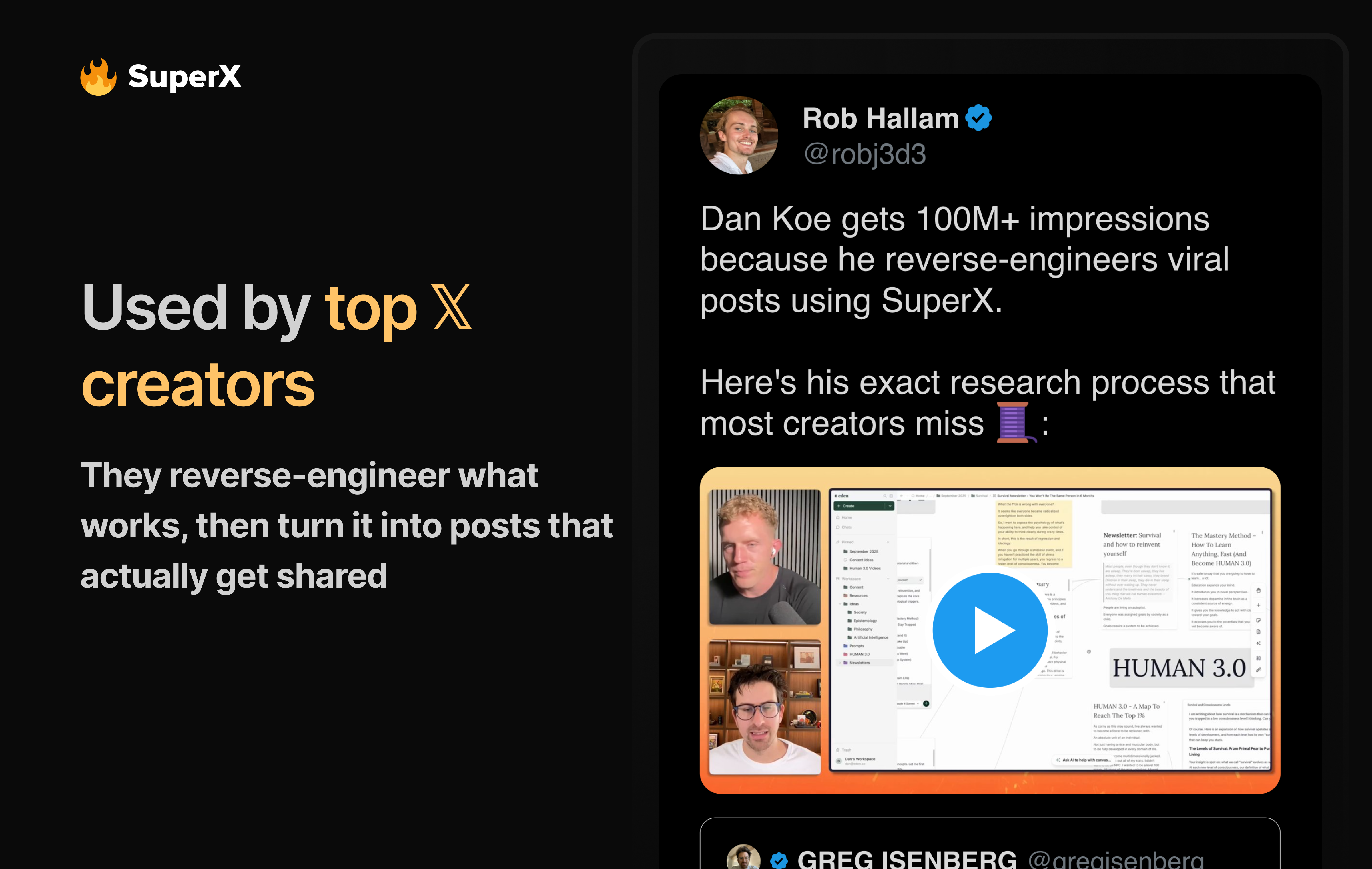 SuperX - Screenshot 2 showing product features and functionality