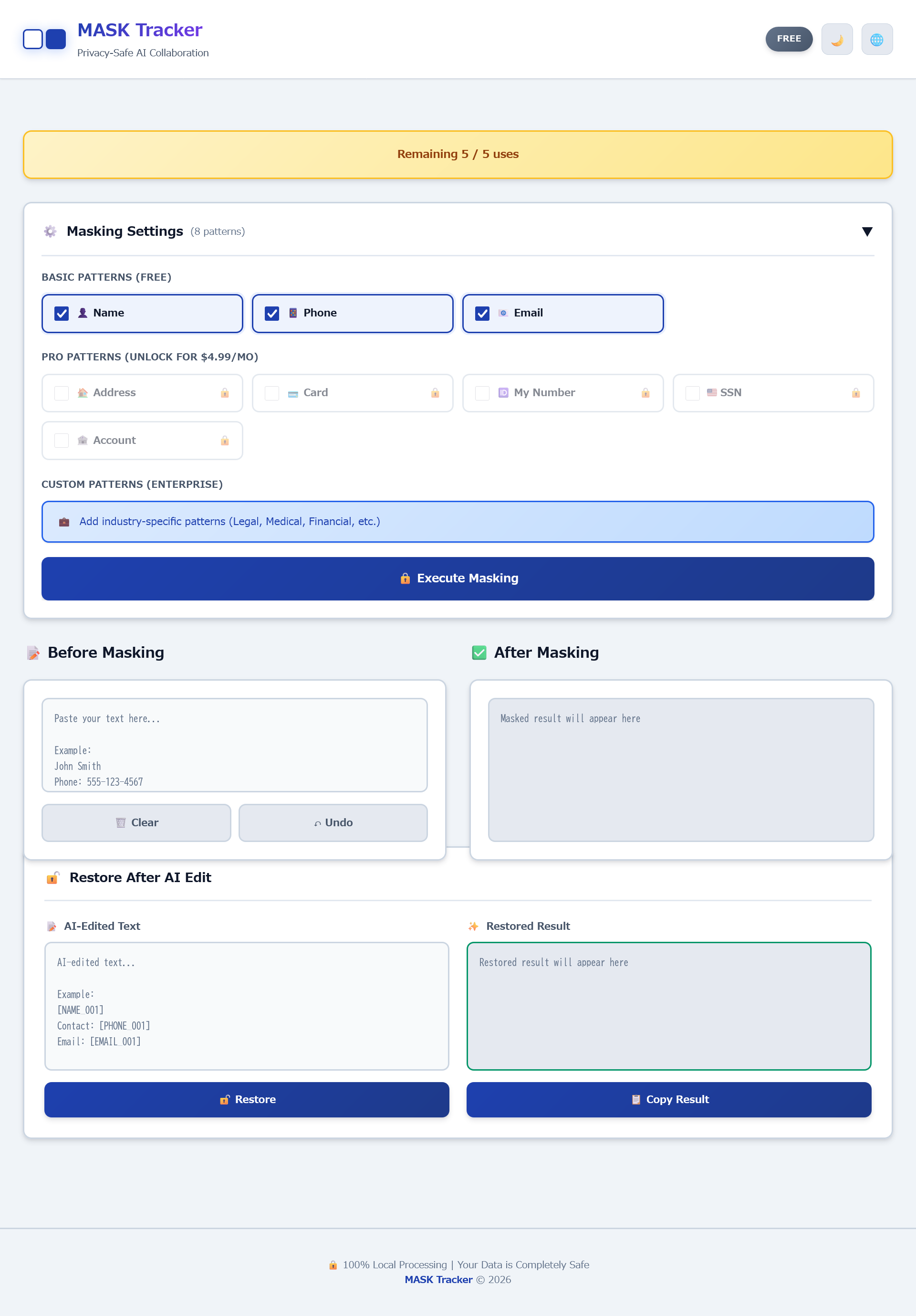 MASKTracker gallery image