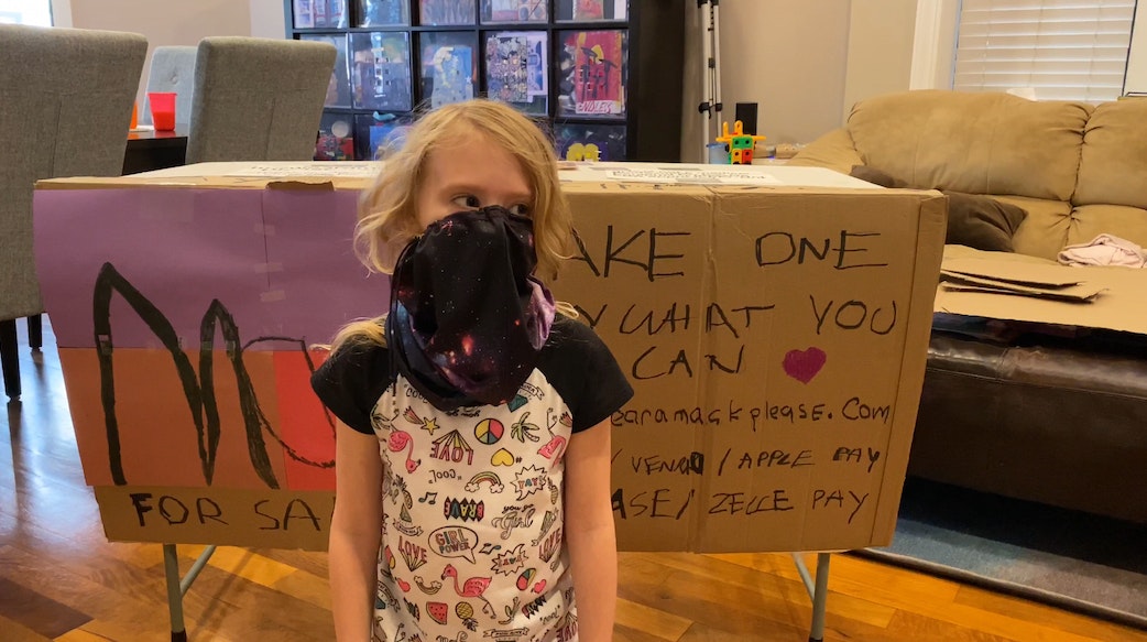 Wear A Mask, Please gallery image