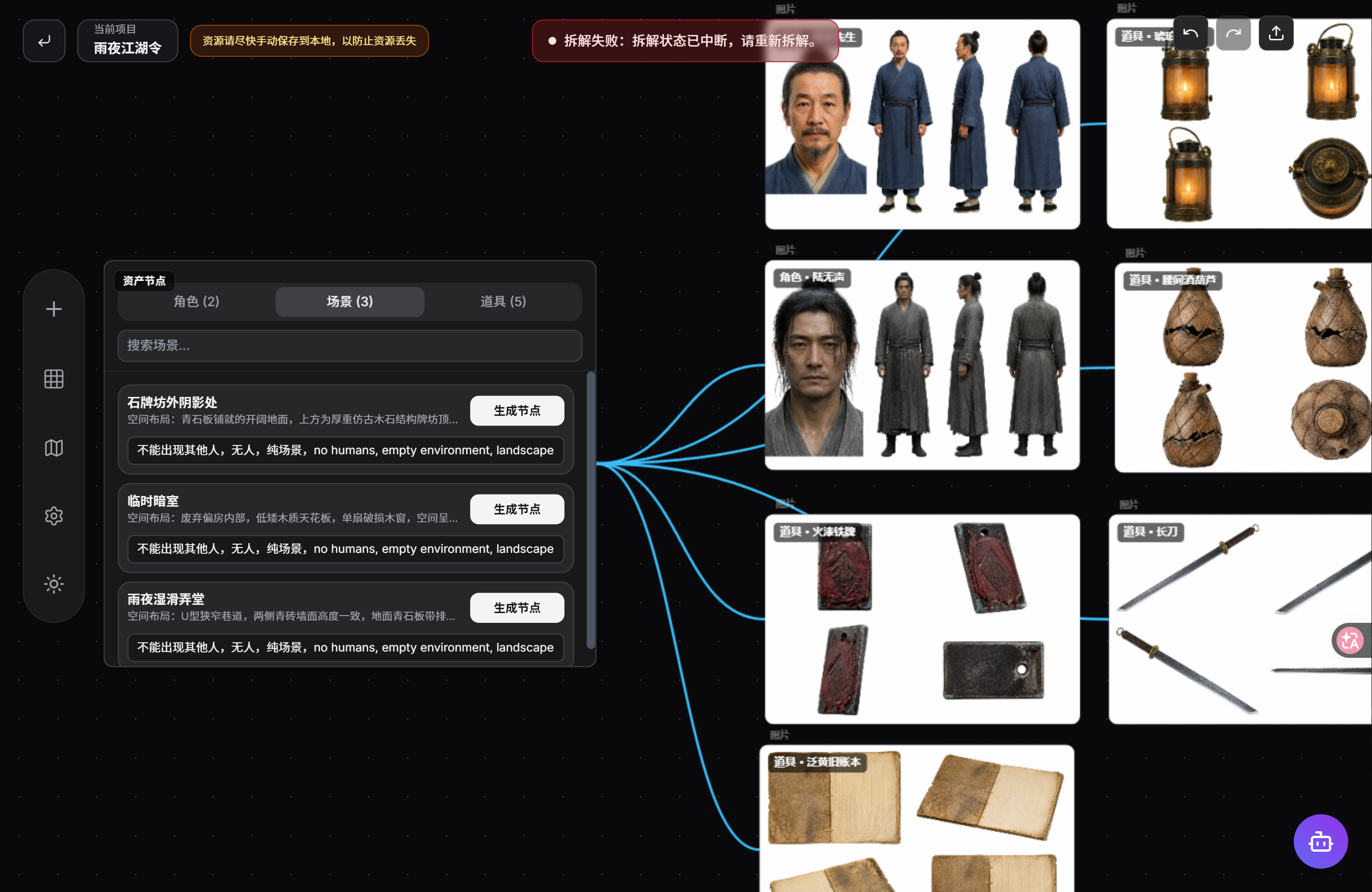 UOUO gallery image